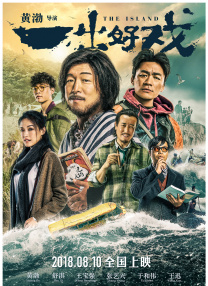 狠狠色噜噜狠狠狠狠色综合久
